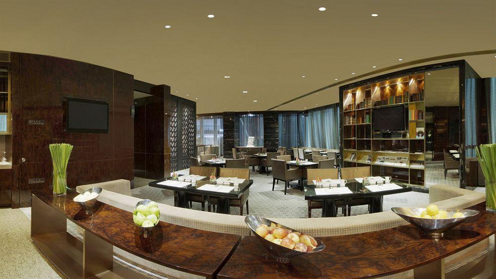 Intercontinental Jing' An, An Ihg Hotel Shanghai