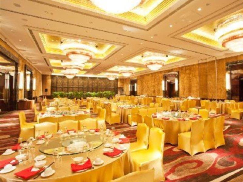 Intercontinental Jing' An, An Ihg Shanghai